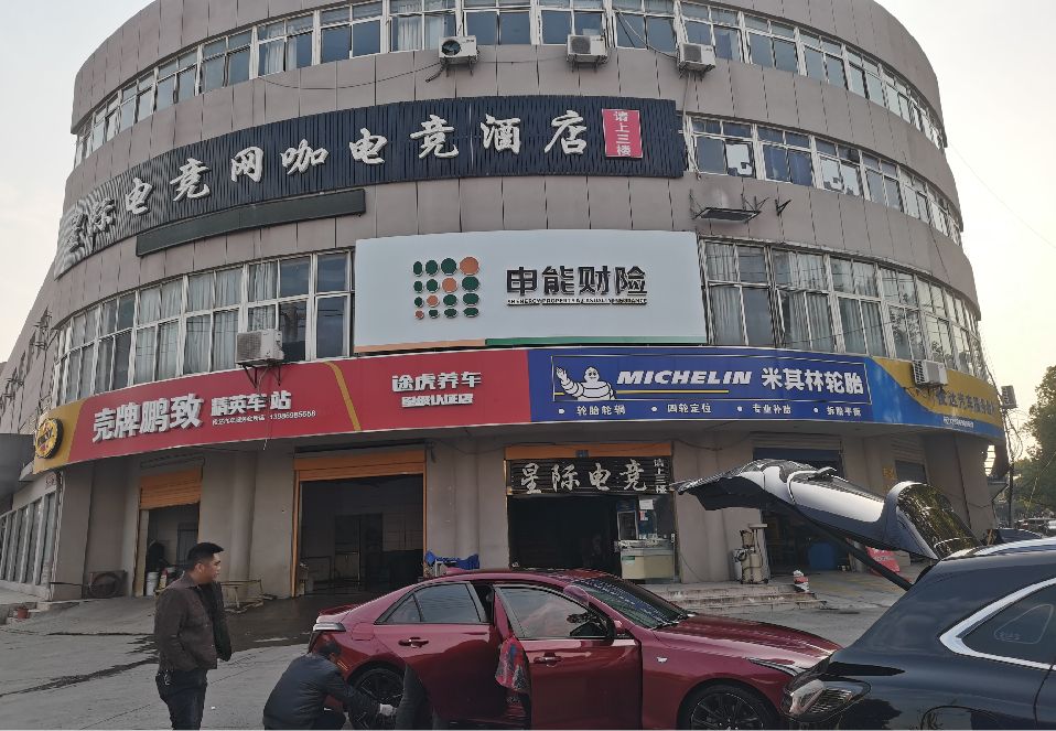 泸水铝塑板门头