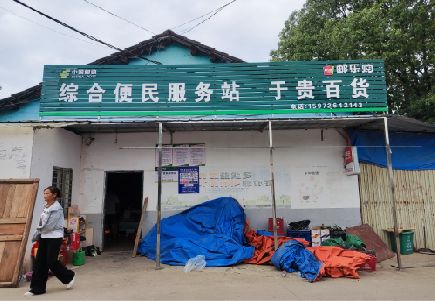 泸水连锁店招牌制作的注意事项。