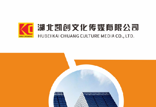 泸水如何做网站推广？