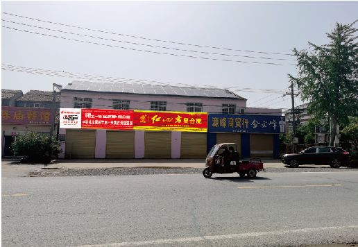 泸水广告牌制作要注意什么才能避免被整改？