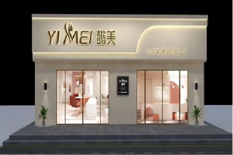 泸水美容院招牌如何设计才能脱颖而出？