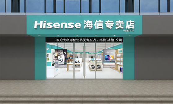 泸水如何加强专卖店门头设计品质？