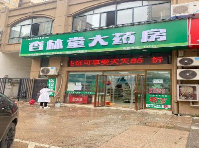 泸水铝塑板门头招牌的特点。