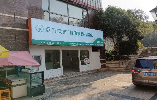 泸水广告招牌特点详解。