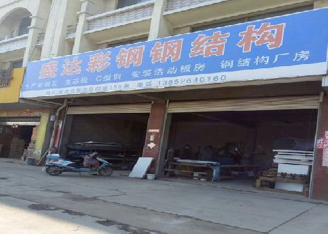 泸水喷绘招牌制作中，需注意的问题？