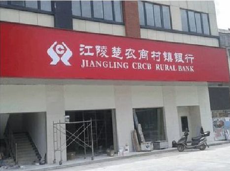 泸水广告招牌制作的文化体系是什么？