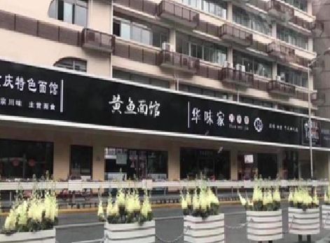 泸水政府为什么要统一规划店铺招牌？