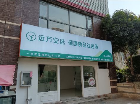 泸水软膜灯箱的价格设定与哪些因素有关？