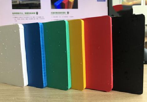 泸水广告招牌字材料的性能。