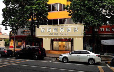 泸水广告招牌怎么制作利润高些？